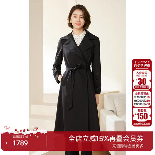 2024春秋新款风衣外套气质