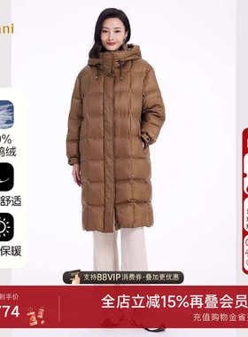 乔万尼羽绒服女冬季商场同款白鸭绒长款时尚洋气好看流行ET4T990