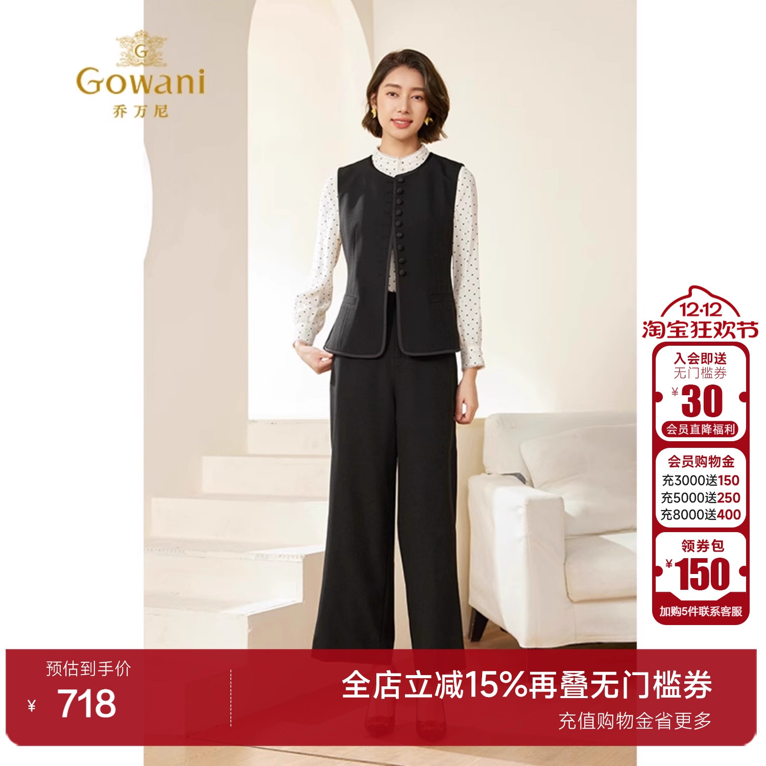 长裤休闲裤乔万尼阔腿裤自然腰