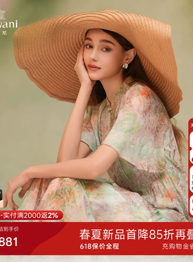乔万尼真丝中长款连衣裙商场同款2026新品修身长裙EM2E850
