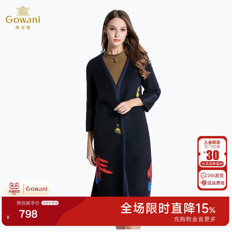 乔万尼冬季毛呢外套女中长款韩版新款修身时髦羊毛双面呢大衣厚