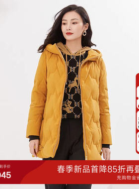 乔万尼2026春装新款羽绒服保暖显瘦百搭商场同款90白鸭绒EI4T671