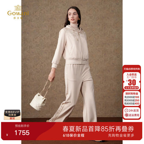 时尚运动套装，潮流精品，品质保证