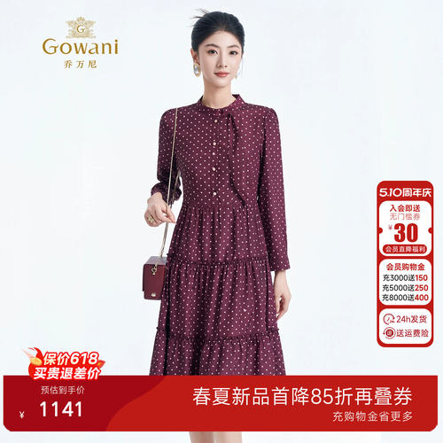 乔万尼复古波点连衣裙女2026长袖收腰荷叶边气质裙子ED3E221