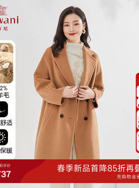 乔万尼双面羊毛大衣商场同款双排扣驼色洋气高级精致感EI4A567