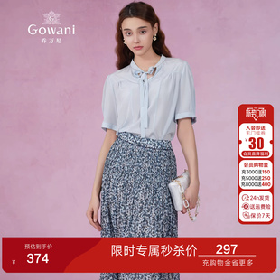 乔万尼商场同款真丝衬衫女商场同款名牌上衣减龄设计小衫EF2C329