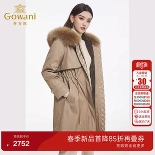 EF4N211 可拆卸保暖抽绳设计时尚 3期免息 乔万尼派克服女冬中长款