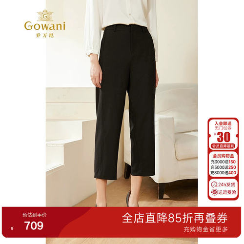 简约百搭的矿石黑直筒裤，后腰橡筋设计