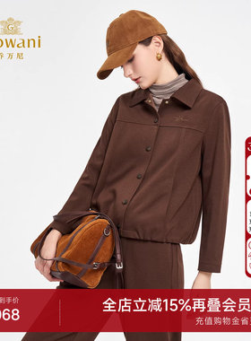 乔万尼通勤简约翻领短外套秋季百搭高级感小个子减龄上衣ED3B265