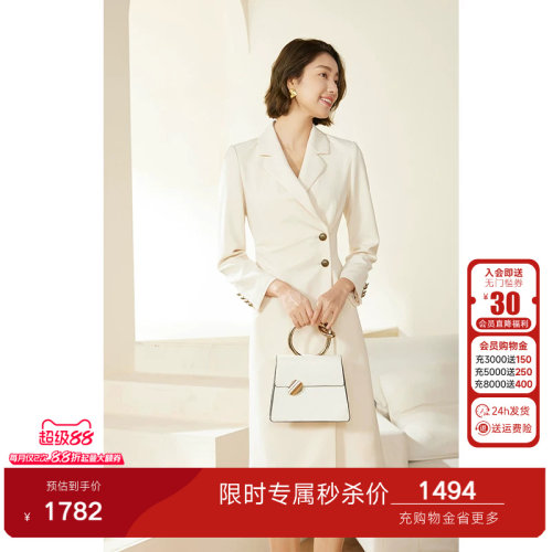 立体X型廓形剪裁，腰部抽褶设计一衣多穿