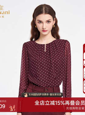 乔万尼复古波点飘带领衬衫女长袖通勤OL洋气显瘦套头上衣ED3C220