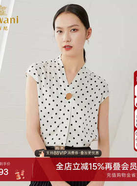 乔万尼新款真丝衬衫V领优雅大气波点衬衣专柜同款好看流行EI2C831