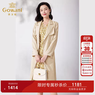 系带显瘦秋秋款 外套宽松中长款 ET1A509 2026新款 乔万尼风衣女款