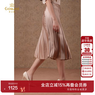 乔万尼2025新款 a字裙洋气高级精致感EM2D829 半身裙商场同款