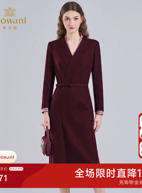 乔万尼V领收腰连衣裙女2026冬新品显瘦气质通勤中长裙ED4E701