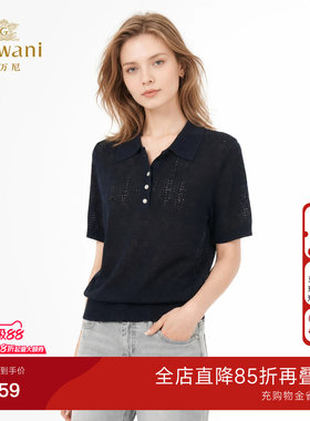 乔万尼娃娃领短袖针织polo衫女薄款减龄黑色上衣2026夏EK2M269