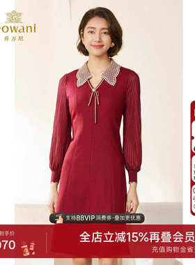 【2025冬款首降】乔万尼高级精致感绵羊毛连衣裙气质修身EM3E302