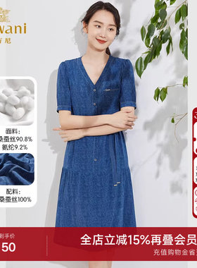 乔万尼真丝桑蚕丝连衣裙高级感年新款专柜同款收腰显瘦裙EF2E311