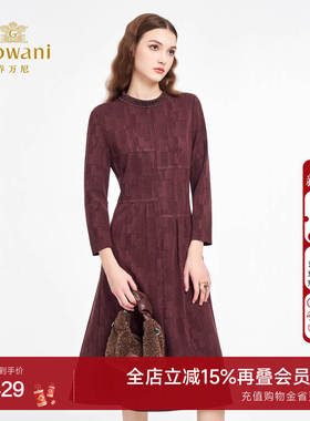 乔万尼2025轻熟简约风长袖连衣裙女收腰显瘦高级感气质裙ED3E296
