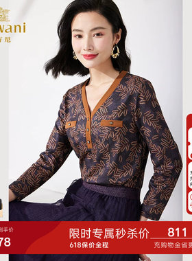 乔万尼2026新款薄款针织衫v领长袖女士中年妈妈上衣高级感ET1C511