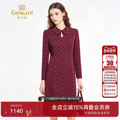 复古风娃娃领红色印花连衣裙