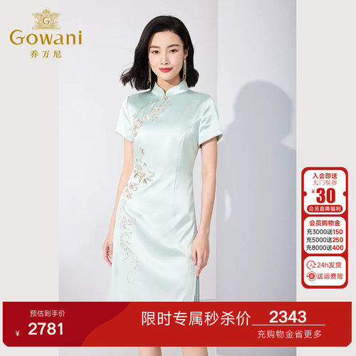 舒适透气，优雅复古，精致钉珠