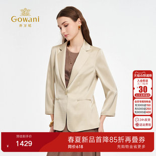 乔万尼西装外套女通勤干练小个子修身显气质轻熟风高级感ED3B227