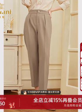 乔万尼2025夏薄款直筒高级感垂感休闲裤显瘦西装裤高级感EF2F365