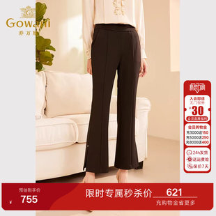 开叉设计气质高级感ET3F622 黑色气质长裤 乔万尼2026春新品 微喇裤