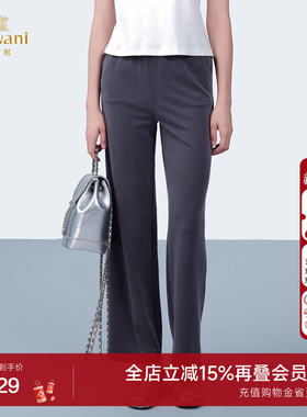 乔万尼2025夏新品商场同款简约百搭直筒裤时尚休闲运动裤ED2F520