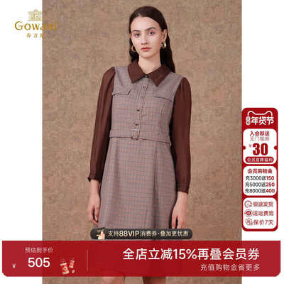 乔万尼2022秋连衣裙新品