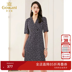 乔万尼v领修身收腰印花碎花连衣裙秋装新款中长裙子显瘦显高短袖