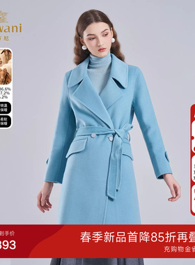 乔万尼绵羊毛大衣女蓝色中长款收腰显瘦保暖毛呢外套ET4A827