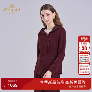 乔万尼秋冬运动风连帽拉链上衣酒红色休闲百搭通勤短外套ED4B707