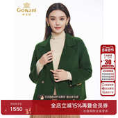 乔万尼重磅绵羊毛双面呢大衣短款 小个子毛呢外套好看流行EF4B225