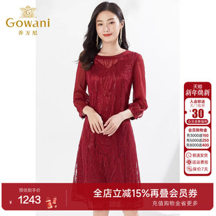 乔万尼秋新品 连衣裙好看流行重磅手工喜宴礼服收腰高级感EI3E250