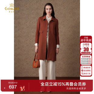 纯呢子高级感EI4A570 乔万尼秋冬重磅大衣商场同款 绵羊毛