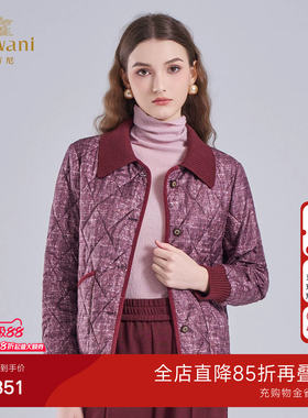 乔万尼拼接翻领棉服女百搭时尚外套酒红色绗缝简约设计ED4K775