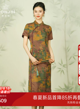 乔万尼商场同款24mm重磅真丝香云纱连衣裙复古风旗袍长裙EM2E796