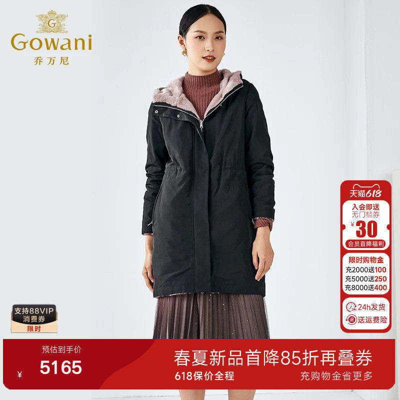 乔万尼商场同款尼克服水貂毛内胆派克服冬季保暖大衣高级感女