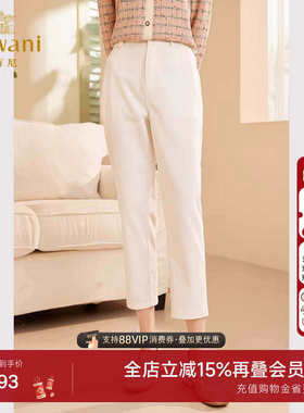 乔万尼2025年秋季新品休闲裤气质百搭白色长裤气质高级感ET3F620
