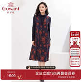 乔万尼2025秋装 重磅绵羊毛 连衣裙假两件复古高级感EI4E501