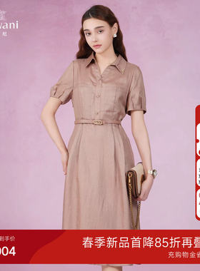 乔万尼商场同款连衣裙2026新款女夏季法式气质高端精致EM2E735
