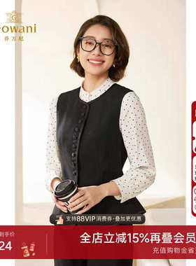 乔万尼马甲女款2025新款秋收腰型黑色气质百搭流行高级感EM3H410