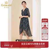 乔万尼夏季 新款 真丝桑蚕丝连衣裙高级感金丝点缀高贵气质EI2E830