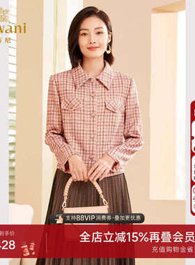 乔万尼2025年秋款女士短外套高级感格纹上衣精致优雅设计ET3B680