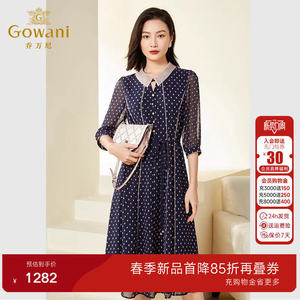 乔万尼春装新款法式连衣裙高级感收腰艺术感显瘦减龄春季EF3E823