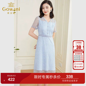 夏季新款 乔万尼精致连衣裙法式小个子气质收腰手工蕾丝气质短袖