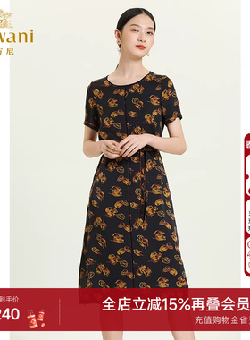 乔万尼时尚桑蚕丝连衣裙商场夏季新品短袖重磅真丝珍珠缎ES2E165