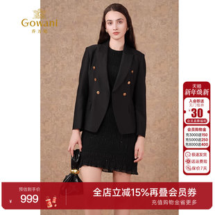 气质黑色西服气质优雅设计EM3B429 秋款 乔万尼西装 外套女2025新款